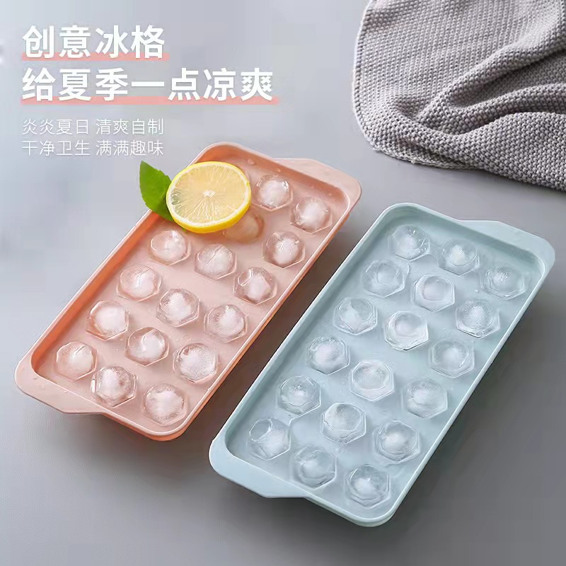 Homemade ice cube box Ice grater Refrigerator with lid Creative ice grater home ice food box details Picture