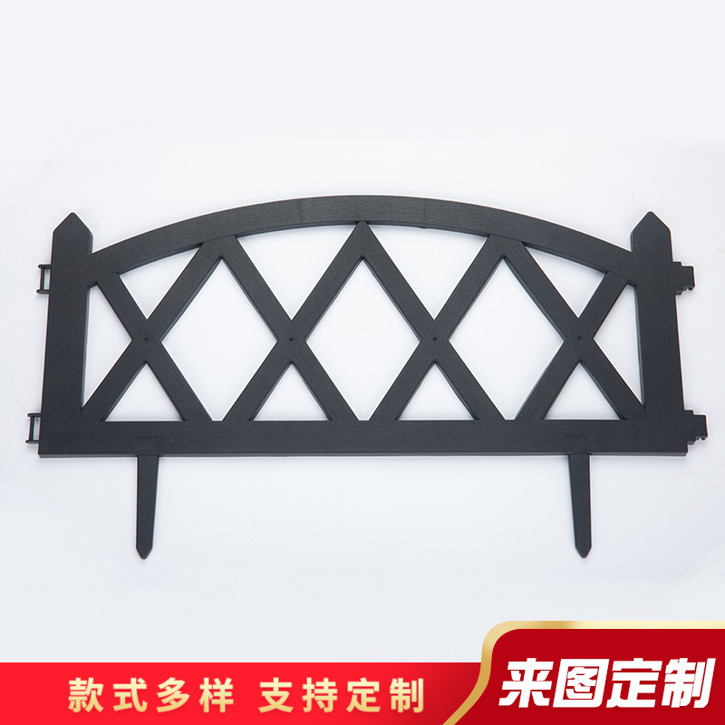花园塑料篱笆围栏花护栏栅栏