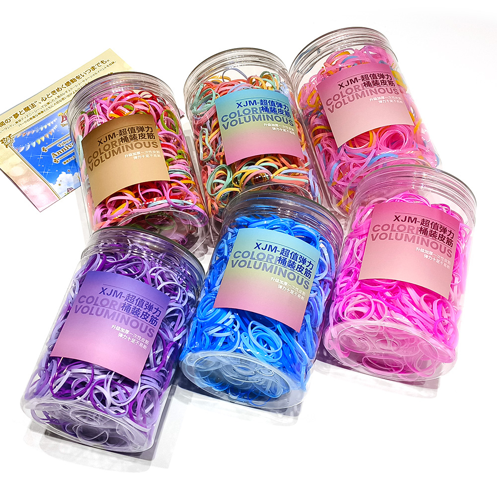 Xjm Super Value Elastic Barrel Rubber Band Upgrade Thickened Disposable Rubber Band Children's Small Rubber Band Hair Accessories details Picture