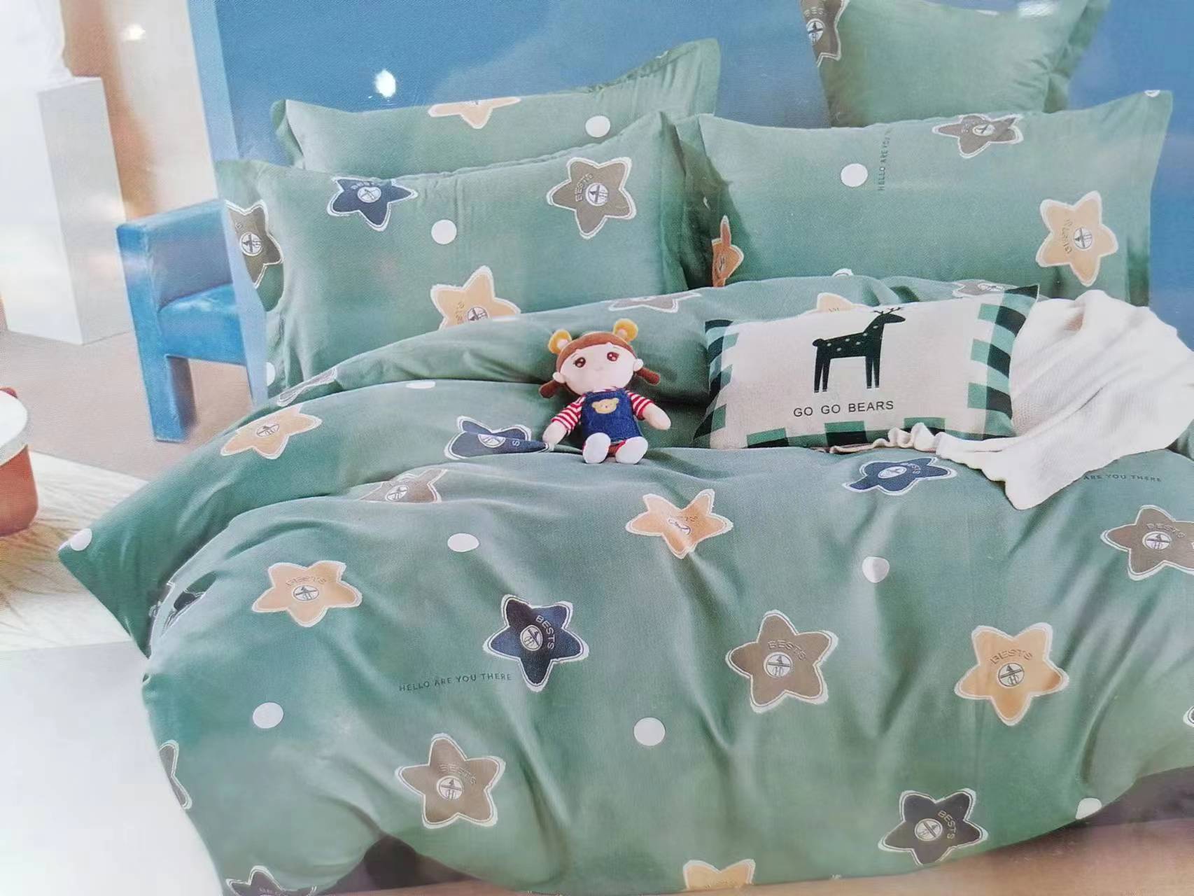 New big version of the pattern thickened active Oduo cotton four-piece cotton and linen series business super for a lot of color mixed 200*230