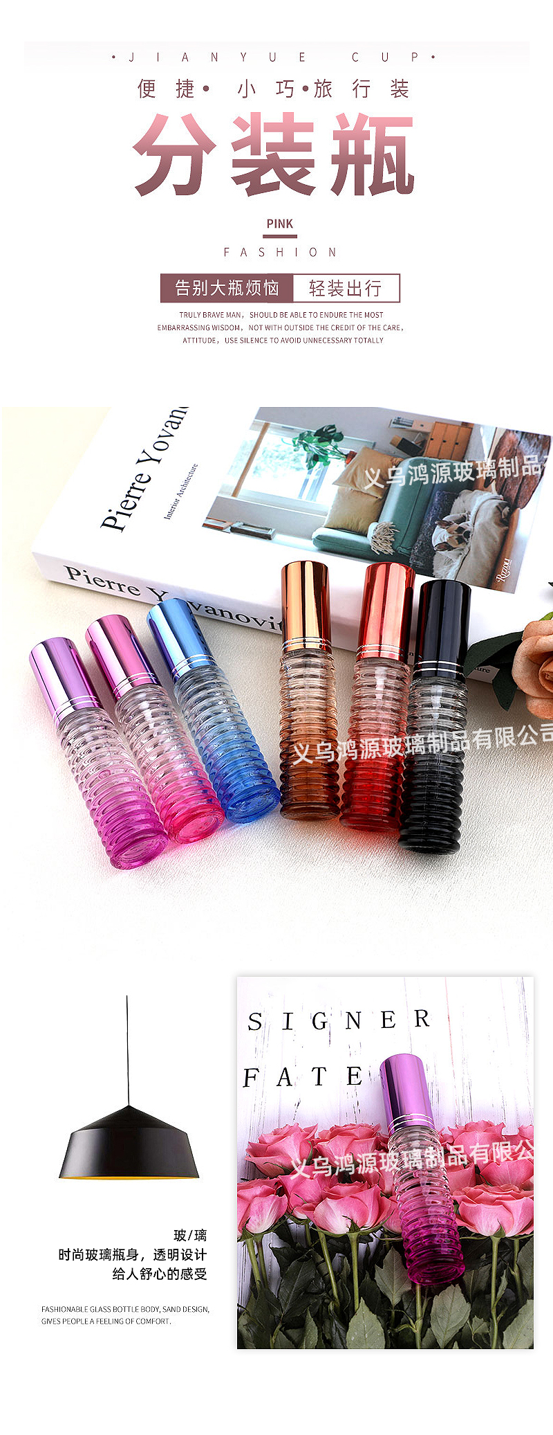 Perfume bottle press 15ml perfume bottle transparent square perfume bottle glass bottle toner fine spray empty bottle pic 3