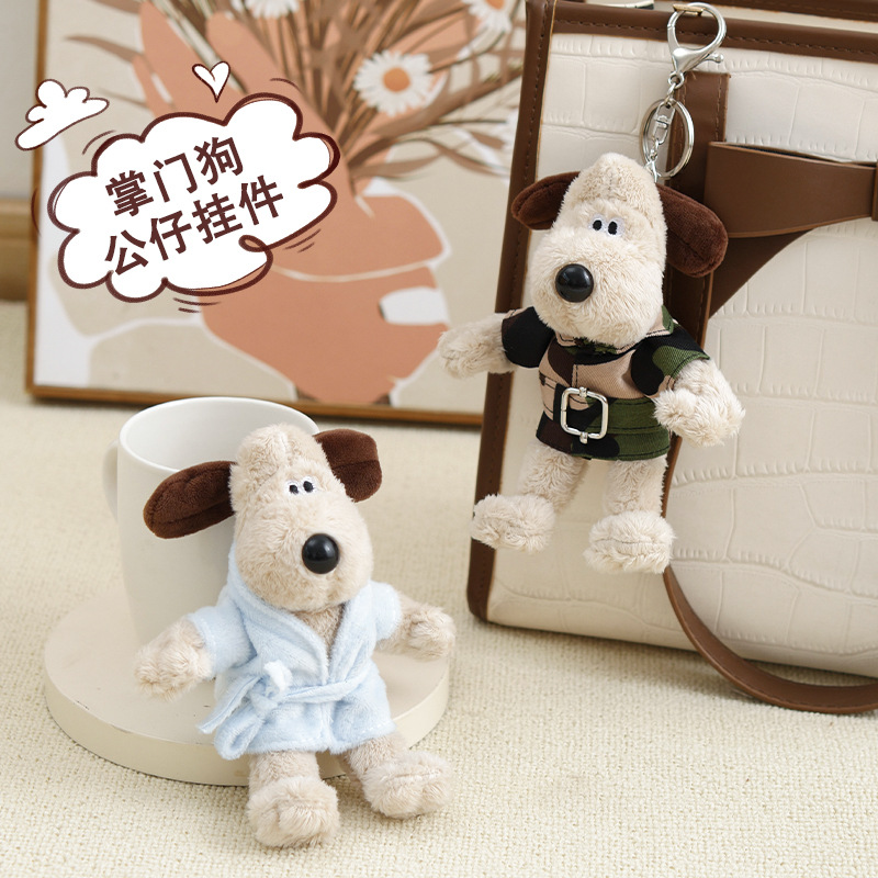 Girls, puppies, cartoon animals, plush toys, children's cartoon cotton-filled cards, plush dolls through home, children's toys, throw pillows