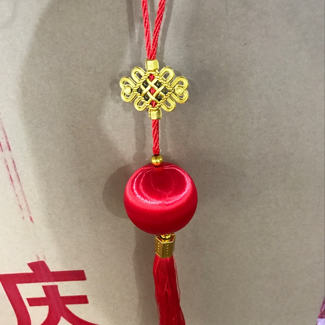 玲珑喜庆丝球灯笼串02