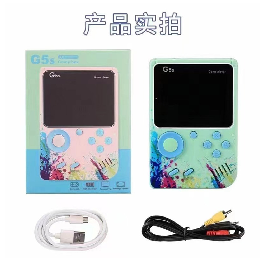 G5S便携式 掌上游戏机经典500合1双人童年怀旧超级玛丽大屏幕充电详情2