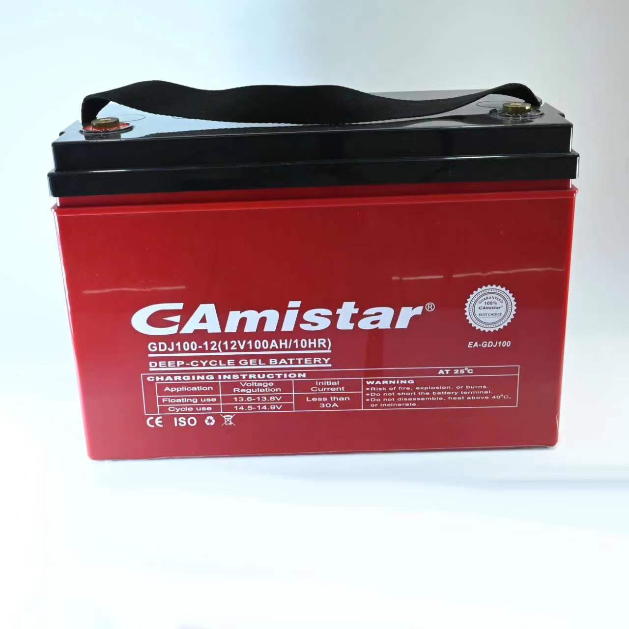 12V 100AH太阳能铅酸电池