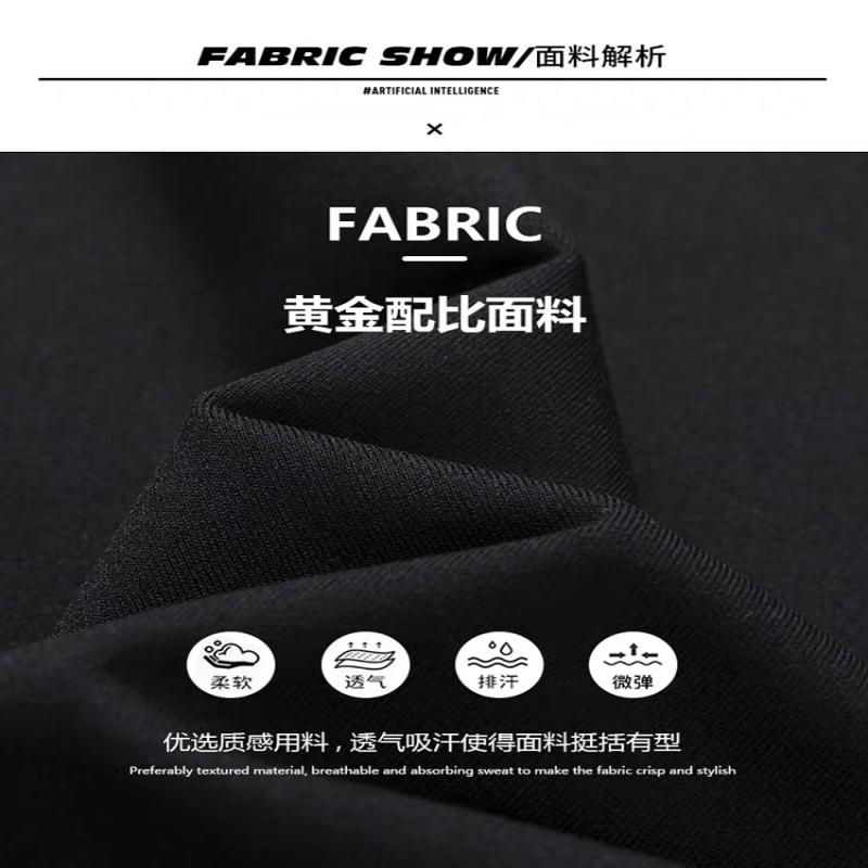 Casual Trend Men's Hoodie Fashion Simple Retro Slim-Fit