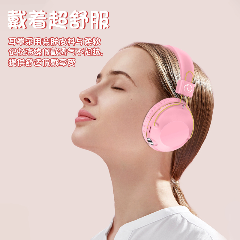 TWS耳机/蓝牙耳机/蓝牙5.3/头戴式蓝牙耳机产品图