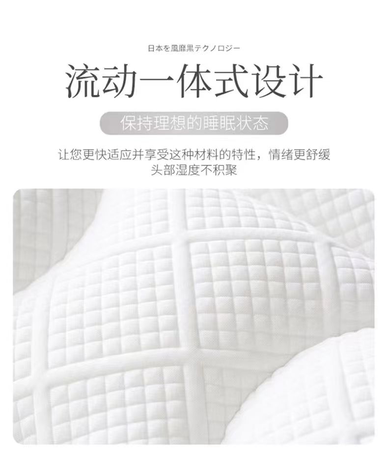 颈椎枕头护颈枕芯助眠家用睡眠宿舍学生专用单人双人装反牵引成人详情7