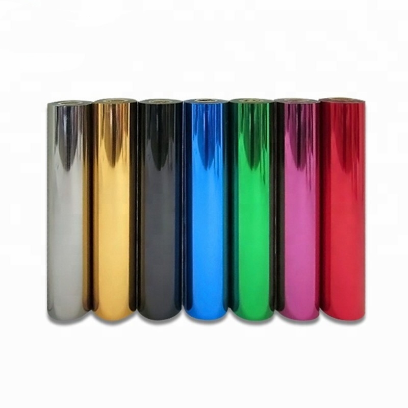 Wholesale of pet gold aluminum-coated film, colored aluminum film, composite film and aluminum-coated film rolls from the manufacturer