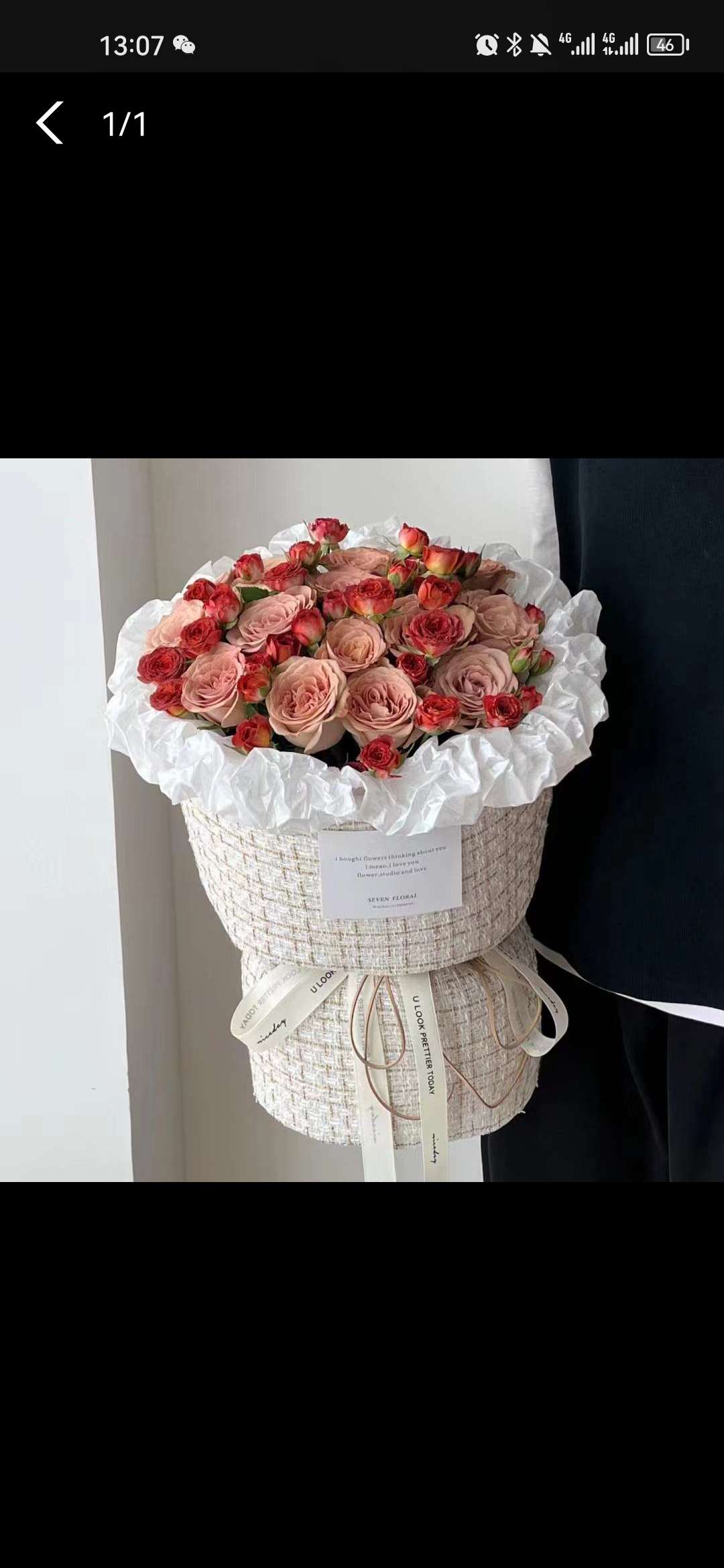 Wedding Bouquet Of Roses
