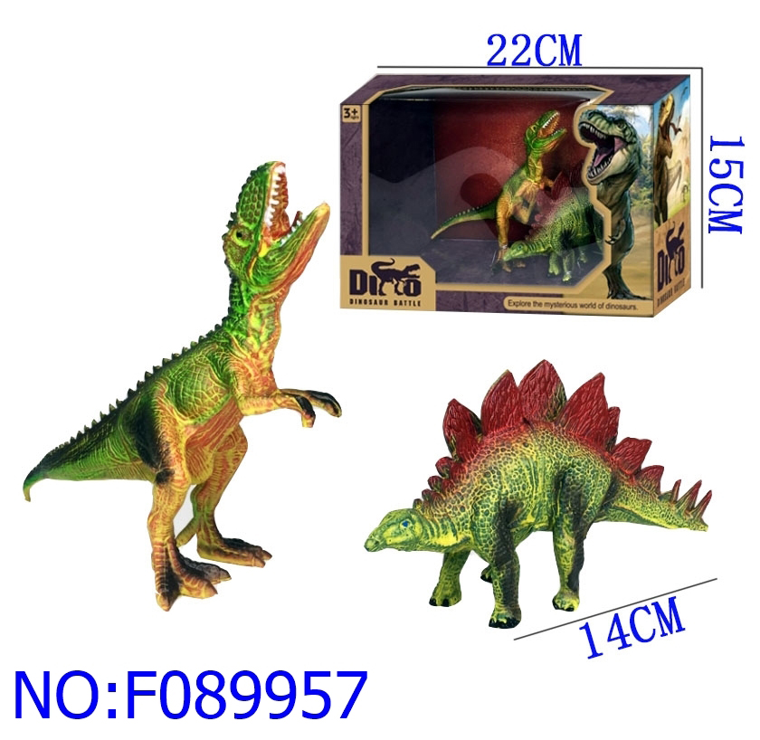2023新款/2只展示盒装/实心恐龙/外贸爆款/霸王龙/棘背龙/仿真动物/内销超市/地摊小卖部/热销仿真恐龙模型/玩具男孩玩具白底实物图