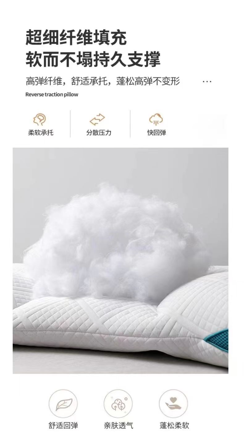 颈椎枕头护颈枕芯助眠家用睡眠宿舍学生专用单人双人装反牵引成人详情5