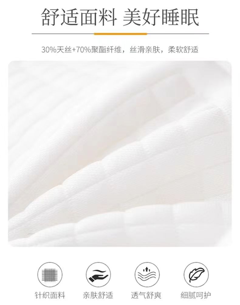 颈椎枕头护颈枕芯助眠家用睡眠宿舍学生专用单人双人装反牵引成人详情8