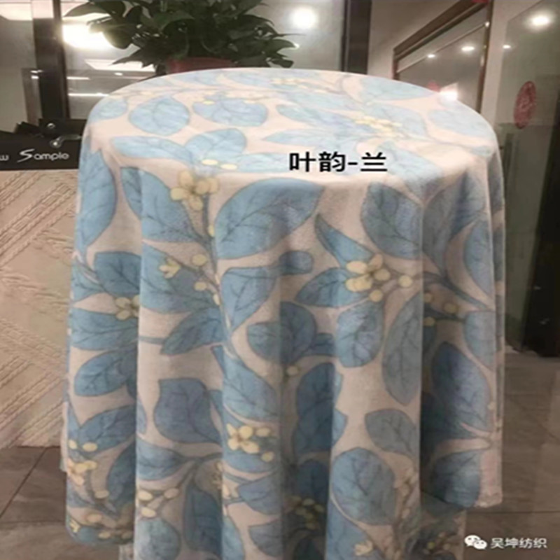 法兰绒夏季毛毯办公室毯子珊瑚绒午休毯批发礼品绒毯定制详情1