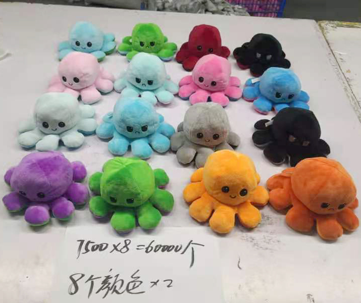Plush animal toys, solid-color flipped octopuses and octopuses ranging from 20 to 50 centimeters in stock pic 1