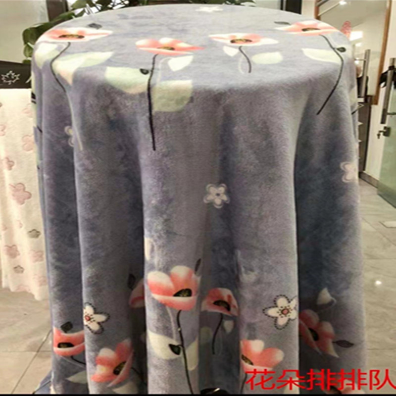 法兰绒夏季毛毯办公室毯子珊瑚绒午休毯批发礼品绒毯定制详情8