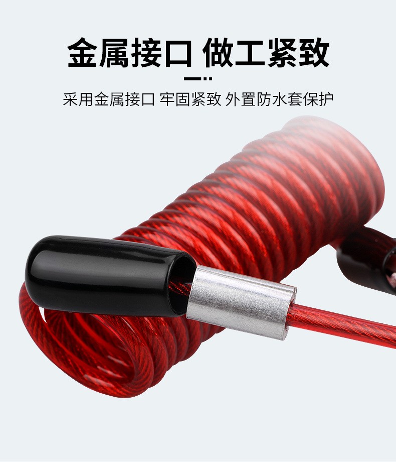 230610-1.2自行车弹簧钢丝绳头盔摩托车锁绳 防盗弹簧提醒绳旅行钢丝绳详情7