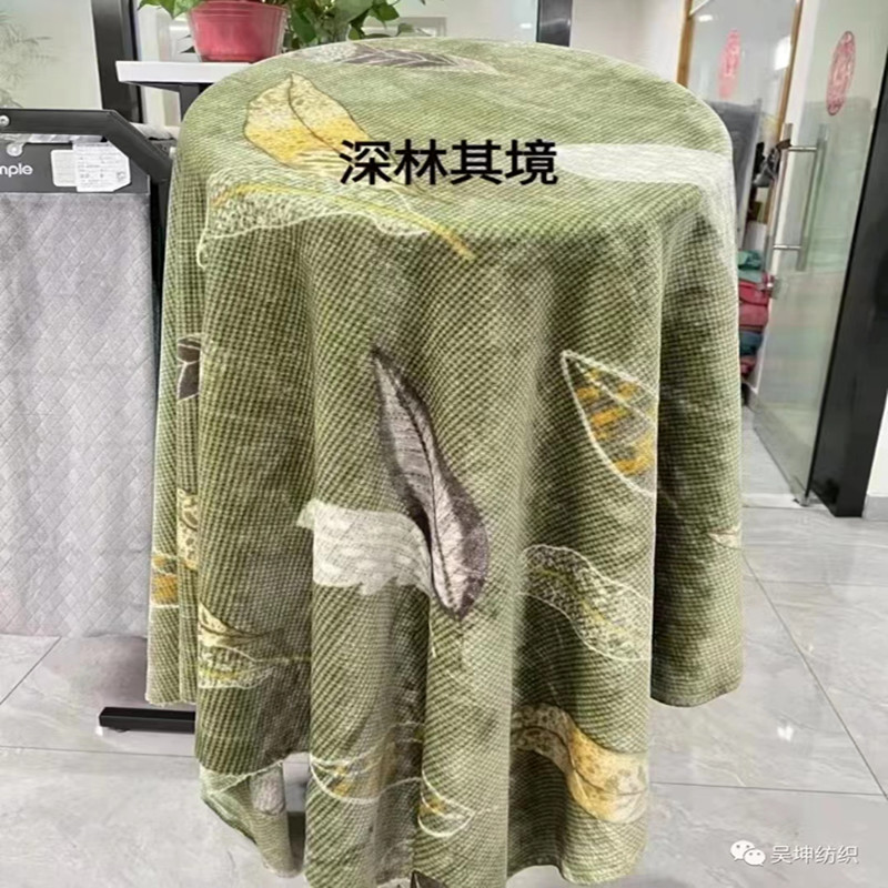 法兰绒夏季毛毯办公室毯子珊瑚绒午休毯批发礼品绒毯定制详情13