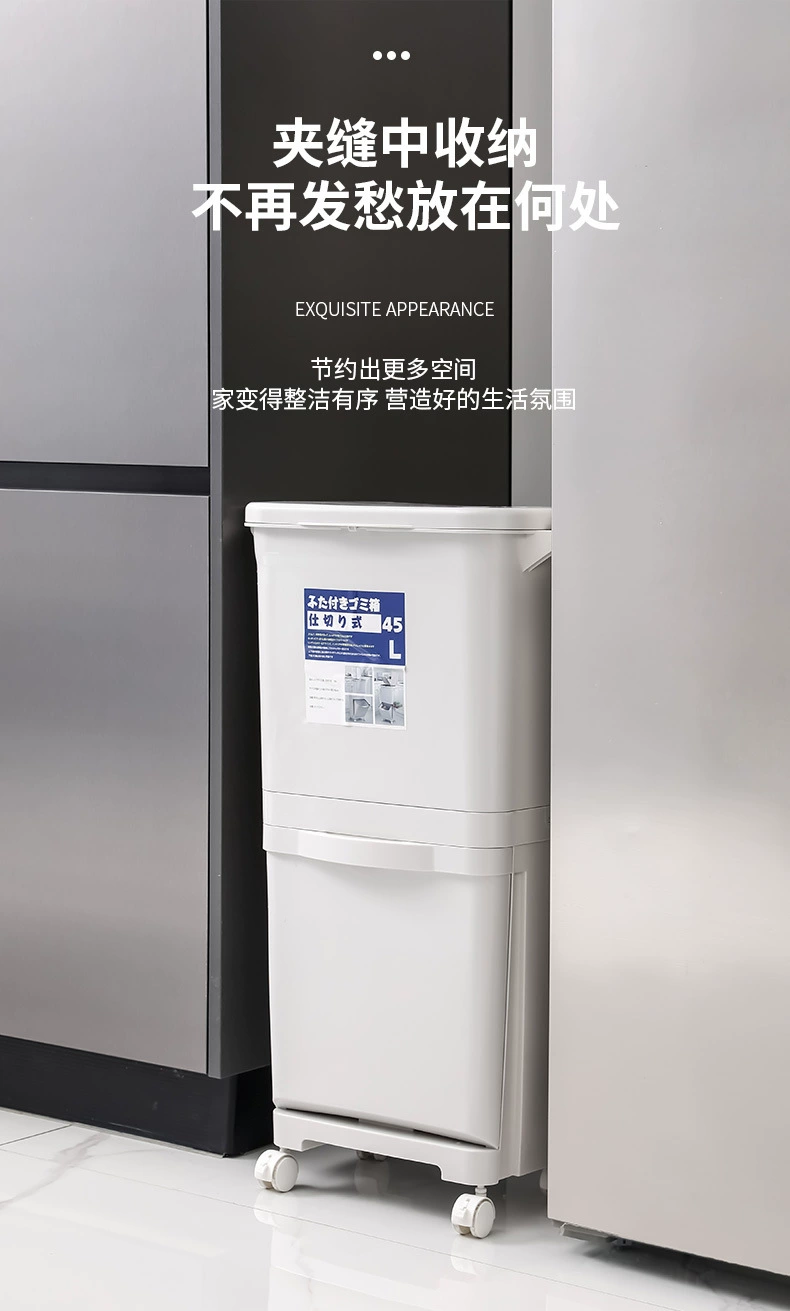 Y169-608 classified trash can, double-layer foot pedal sanitary bucket with lid, dry-wet separated storage bucket, large wastebasket detail image 4