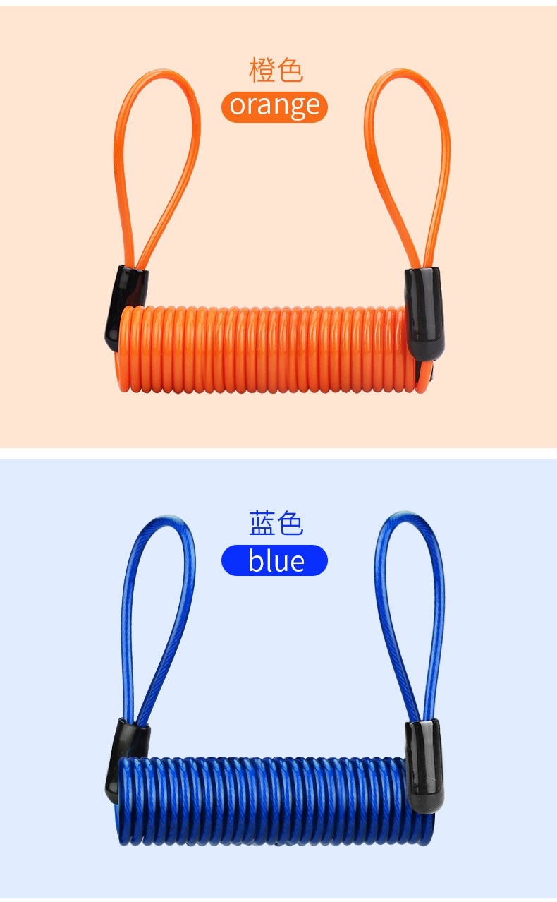 230610-1.2自行车弹簧钢丝绳头盔摩托车锁绳 防盗弹簧提醒绳旅行钢丝绳详情13