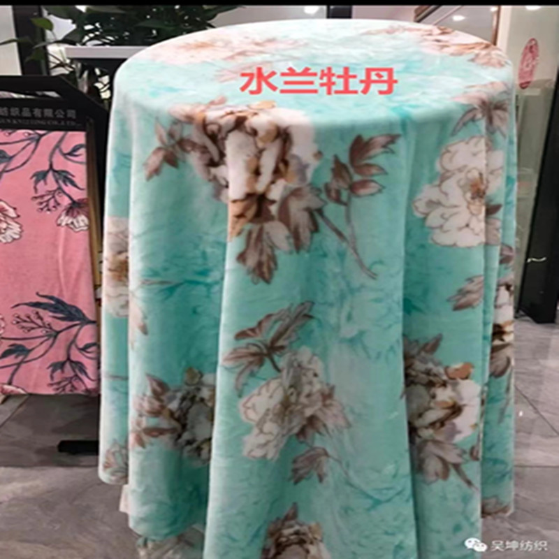 法兰绒夏季毛毯办公室毯子珊瑚绒午休毯批发礼品绒毯定制详情9