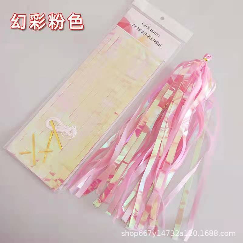Colorful Rain Curtain Pull Flag Children Birthday Decoration Background Wall Wedding Wedding Stage Decoration Colorful Fringe details Picture