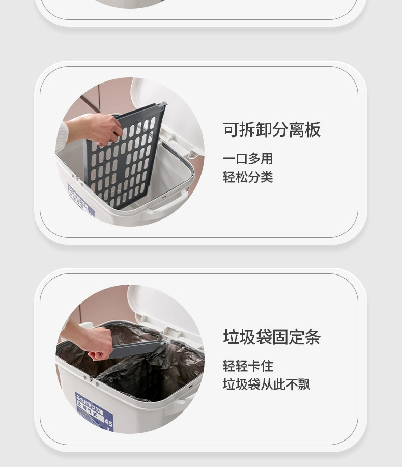 Y169-608 classified trash can, double-layer foot pedal sanitary bucket with lid, dry-wet separated storage bucket, large wastebasket detail image 8