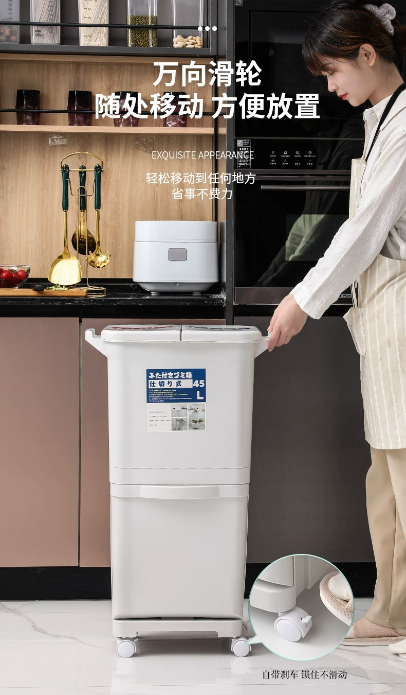 Y169-608 classified trash can, double-layer foot pedal sanitary bucket with lid, dry-wet separated storage bucket, large wastebasket detail image 5