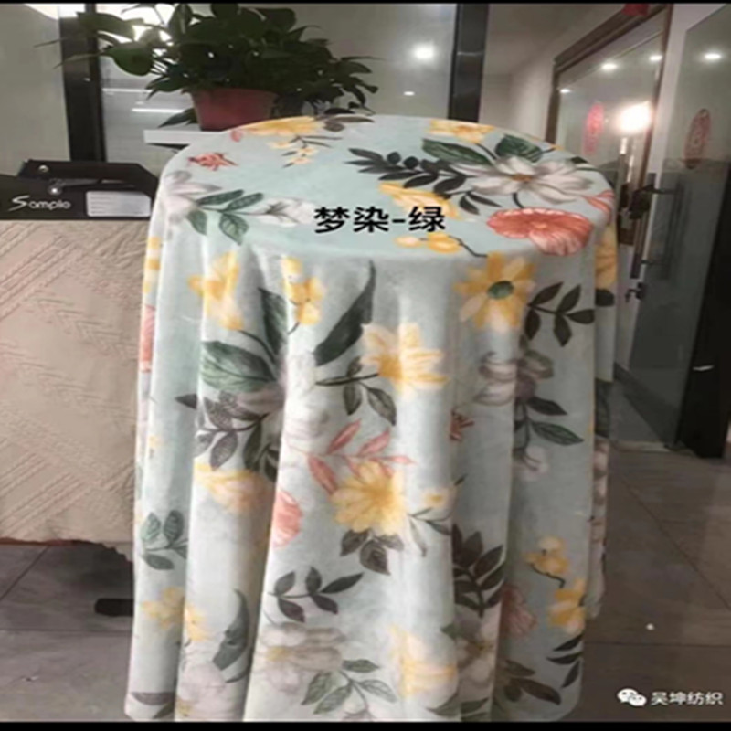 毛毯/法兰绒细节图
