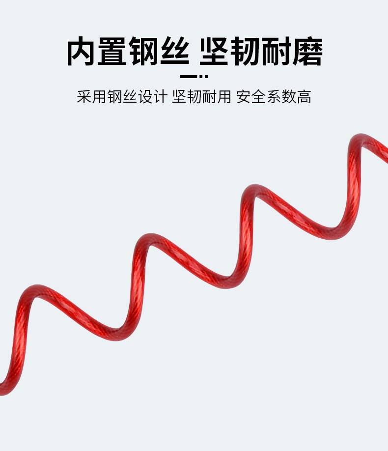230610-1.2自行车弹簧钢丝绳头盔摩托车锁绳 防盗弹簧提醒绳旅行钢丝绳详情3