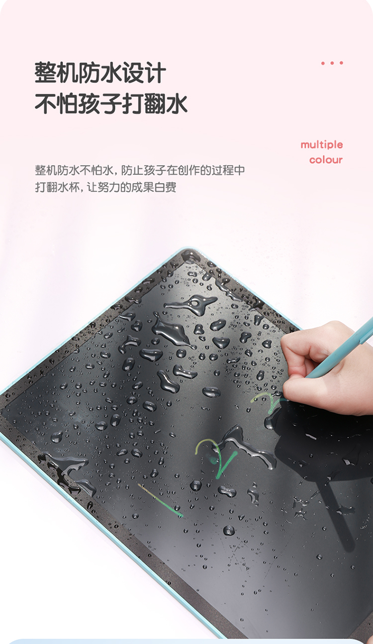 16-inch LCD writing board, draft board, small blackboard, children's early education drawing board, painting and doodling factory direct sales pic 21