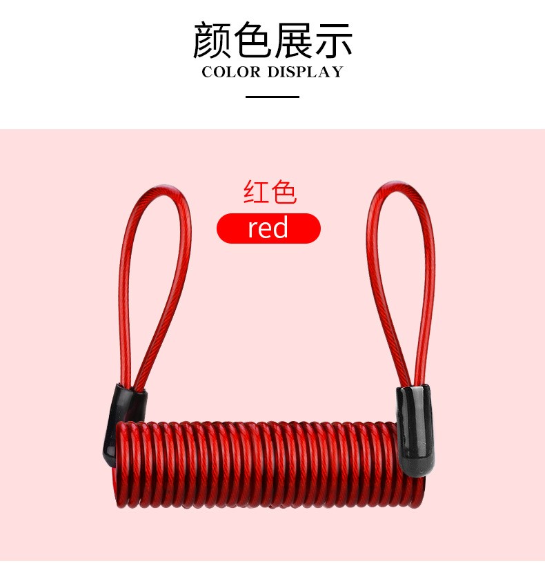 230610-1.2自行车弹簧钢丝绳头盔摩托车锁绳 防盗弹簧提醒绳旅行钢丝绳详情12