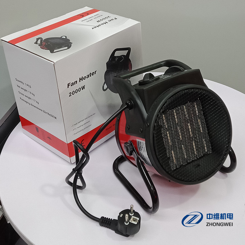 外贸欧标2KW220V陶瓷PTC暖风机取暖器热风机双旋钮带温控1件8台 彩盒包装 英文 英文说明书详情3