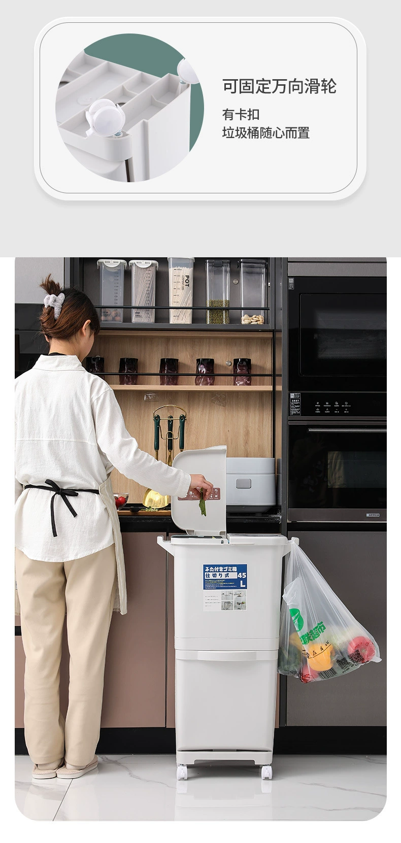 Y169-608 classified trash can, double-layer foot pedal sanitary bucket with lid, dry-wet separated storage bucket, large wastebasket detail image 3