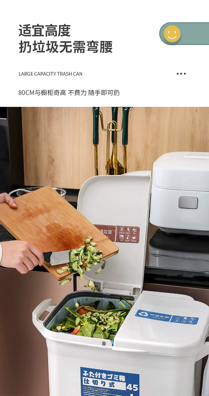 Y169-608 classified trash can, double-layer foot pedal sanitary bucket with lid, dry-wet separated storage bucket, large wastebasket detail image 10
