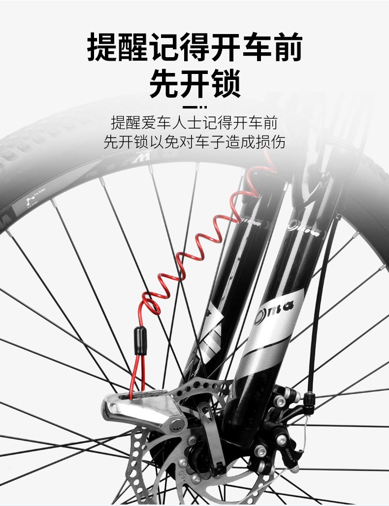 230610-1.2自行车弹簧钢丝绳头盔摩托车锁绳 防盗弹簧提醒绳旅行钢丝绳详情2