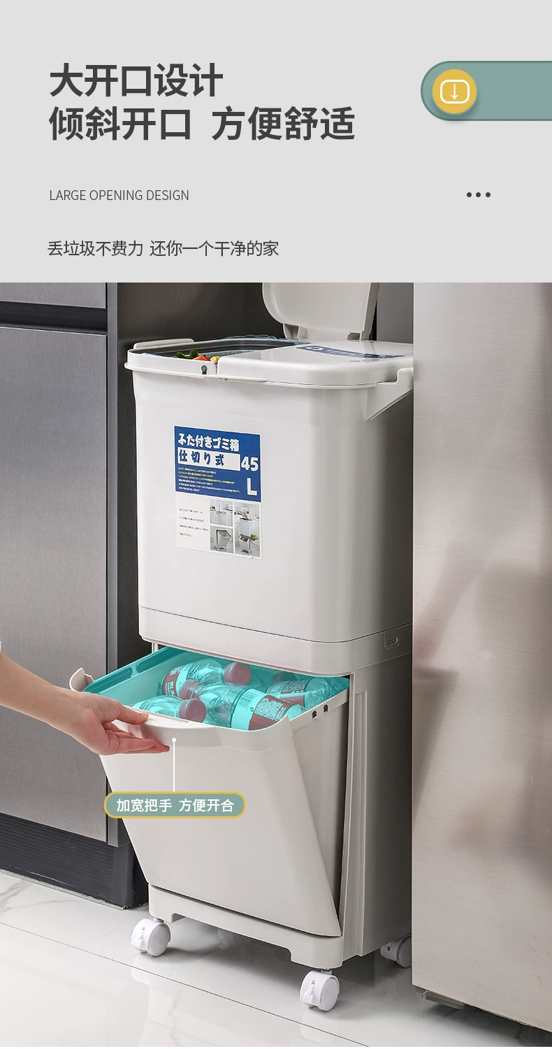 Y169-608 classified trash can, double-layer foot pedal sanitary bucket with lid, dry-wet separated storage bucket, large wastebasket Application Scenario