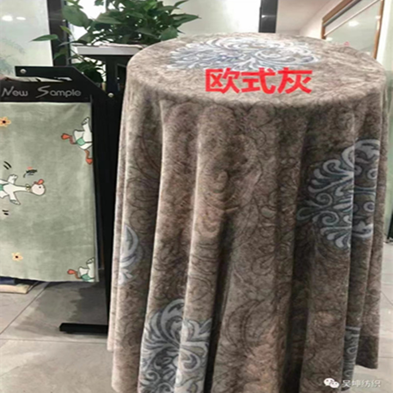 法兰绒夏季毛毯办公室毯子珊瑚绒午休毯批发礼品绒毯定制详情12