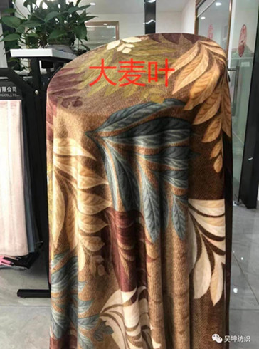 法兰绒夏季毛毯办公室毯子珊瑚绒午休毯批发礼品绒毯定制详情15