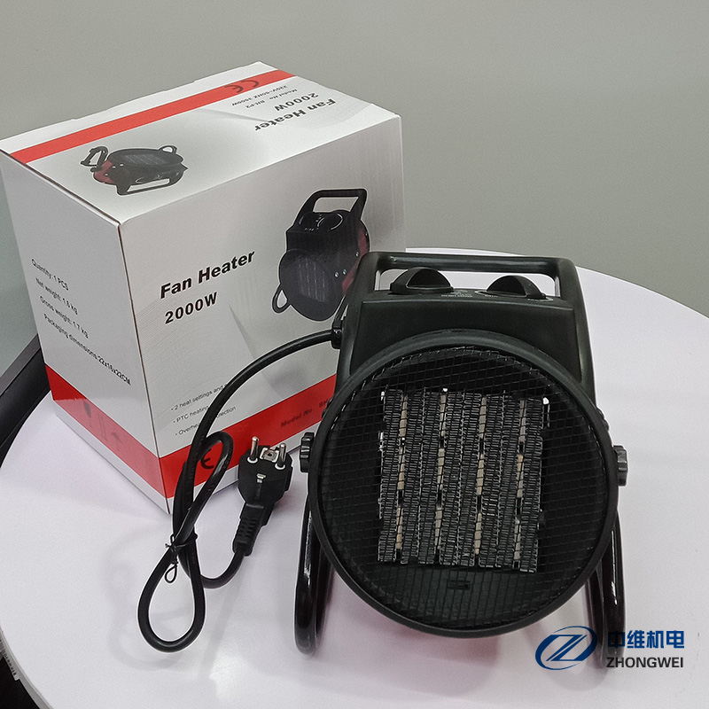 外贸欧标2KW220V陶瓷PTC暖风机取暖器热风机双旋钮带温控1件8台 彩盒包装 英文 英文说明书详情2