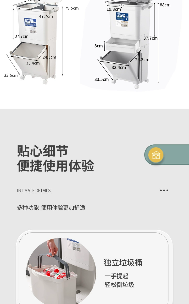Y169-608 classified trash can, double-layer foot pedal sanitary bucket with lid, dry-wet separated storage bucket, large wastebasket detail image 13