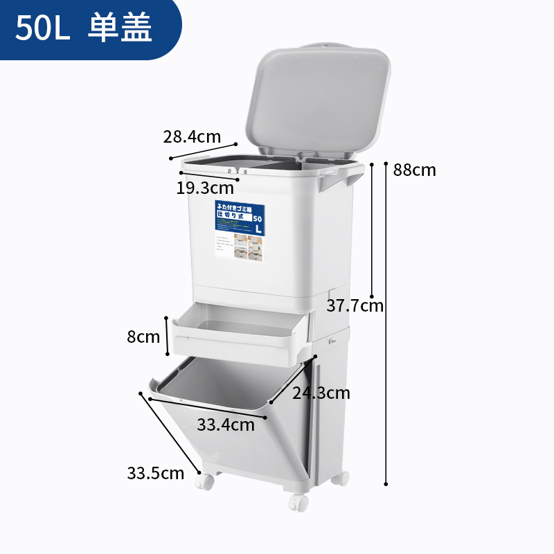 Y169-608 classified trash can, double-layer foot pedal sanitary bucket with lid, dry-wet separated storage bucket, large wastebasket detail image 14