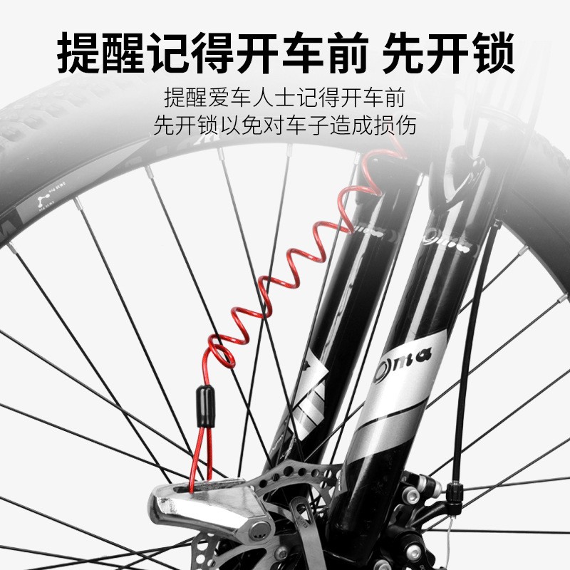 弹簧钢丝绳/头盔摩托车绳/弹簧提醒绳白底实物图