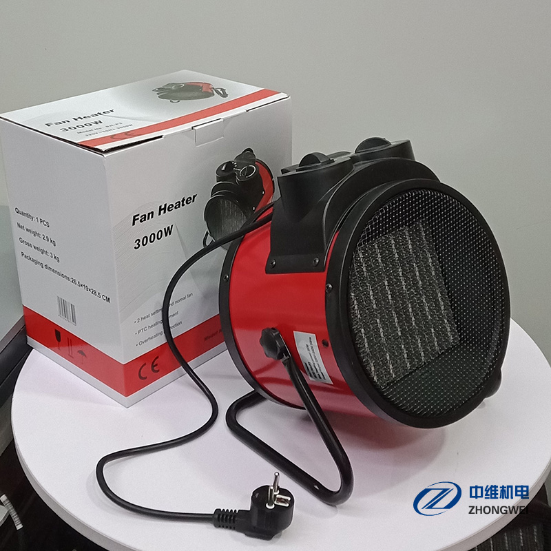 外贸出口欧标插头3KW220V50HZ陶瓷PTC暖风机取暖器 1件8台装 彩盒普通包装 速热小钢炮热风机卧室浴室一体详情3