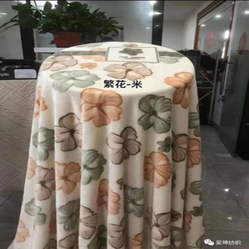 法兰绒夏季毛毯办公室毯子珊瑚绒午休毯批发礼品绒毯定制详情3
