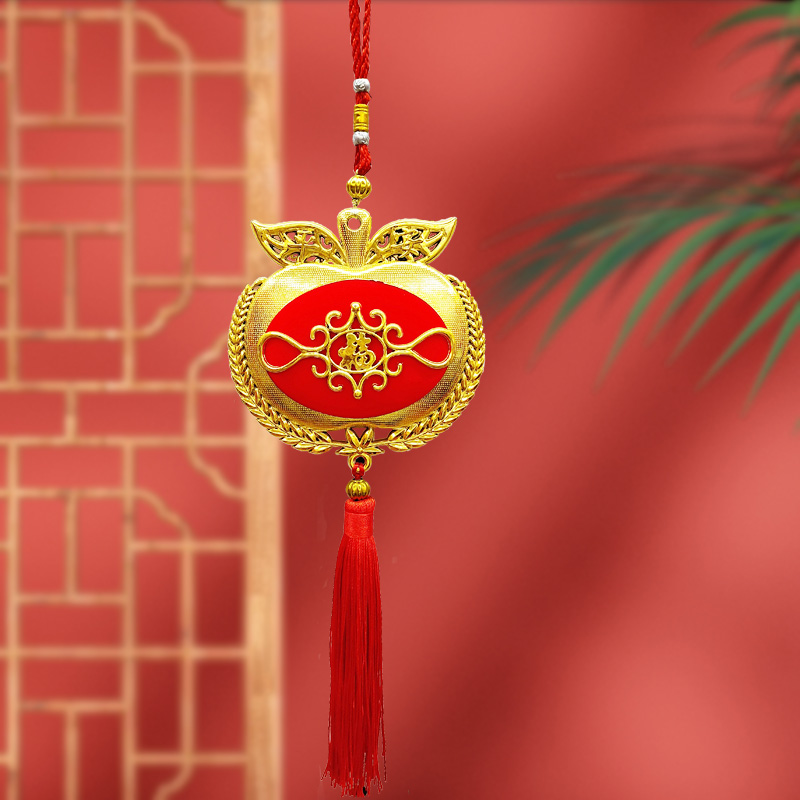 小满秋节吉运祥扇新款 镀金钱袋小挂件苹果钱袋聚宝香炉 房间装饰 精致流苏 客厅阳台创意中国结挂件 节日布置挂饰场景欢喜 产品图