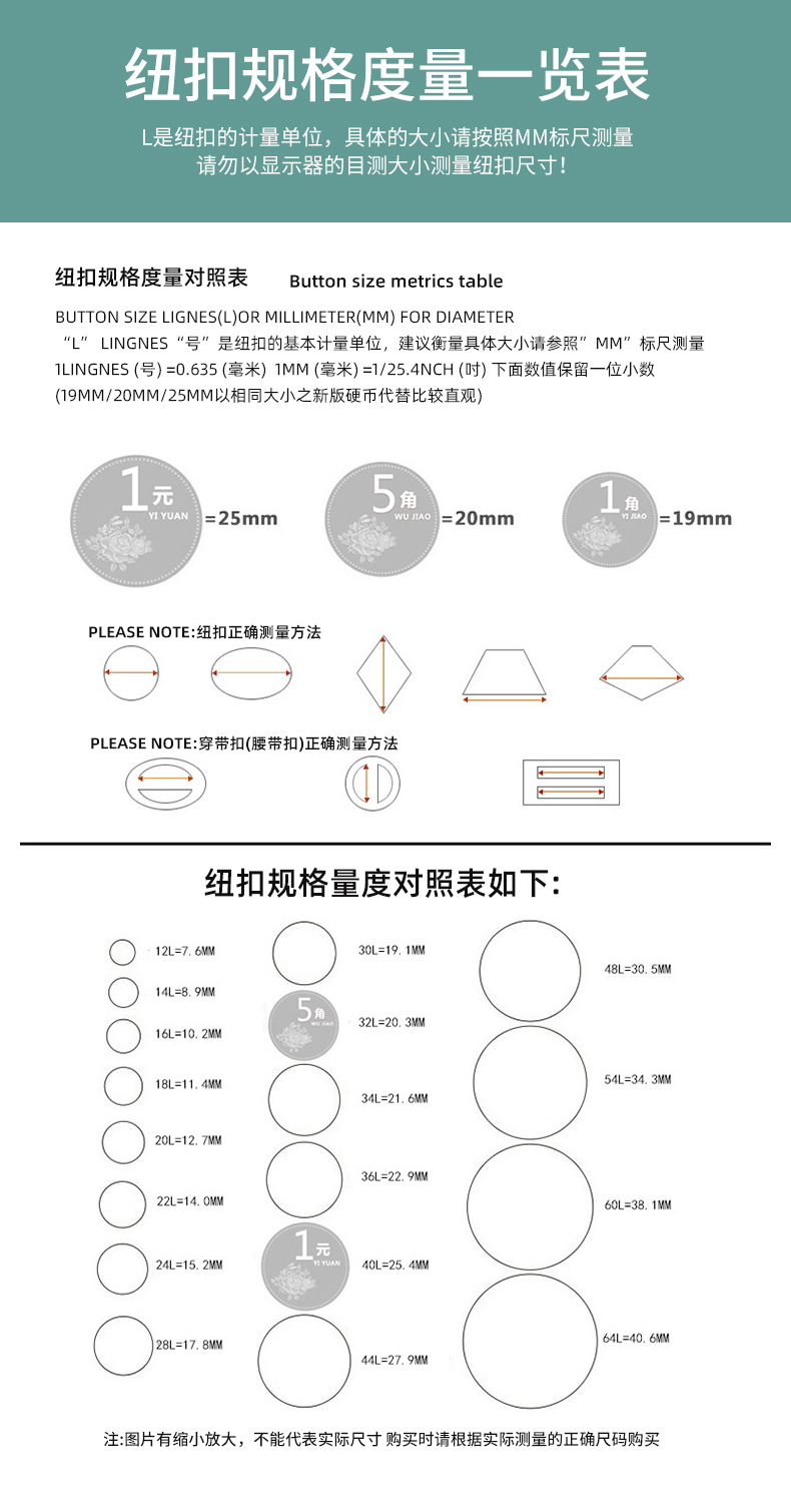 时尚扁D型腰扣包包背带大衣服装DIY金属配件收腰D字装饰拱形纽扣详情9