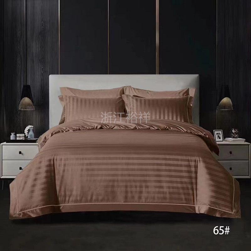 Hotel Pure Stripes Solid Color Four-Piece Thickened Bed Sheet Hotel Bed Quilt Four-Piece/Three-Piece Set Specification drawing