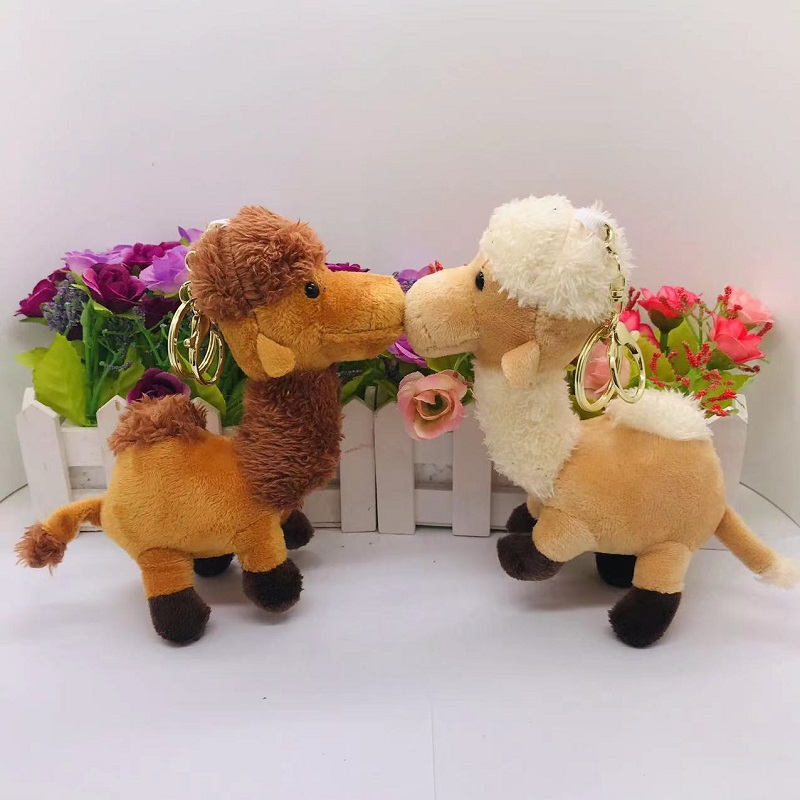 Plush toys, little camel pendants, girls' bags, pendants, hair tie accessories, keychains, figurines, cute flower bouquets, gifts Specification image