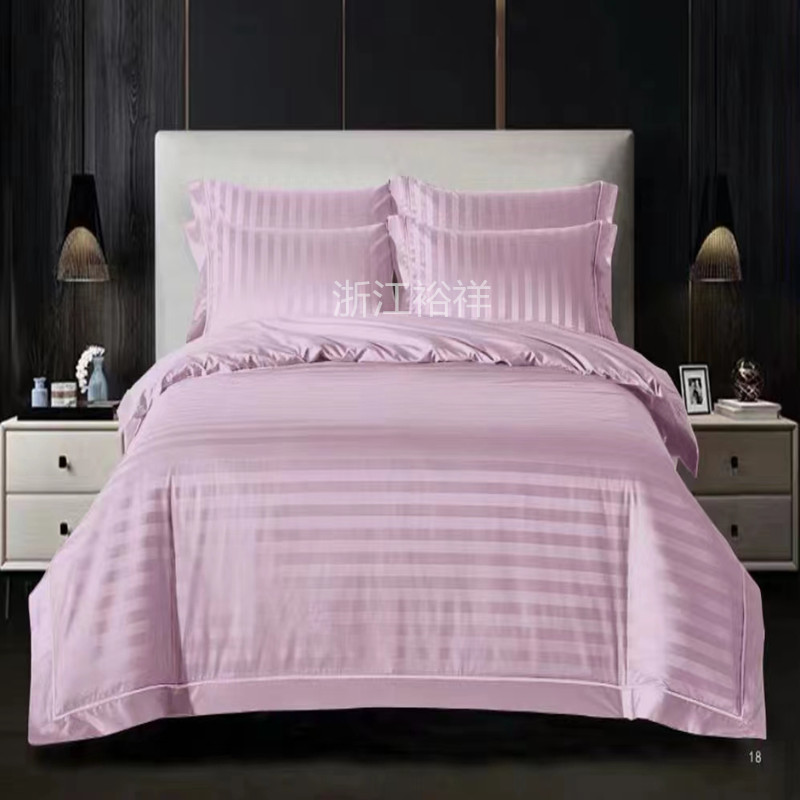 Hotel Pure Stripes Solid Color Four-Piece Thickened Bed Sheet Hotel Bed Quilt Four-Piece/Three-Piece Set Application Scenario